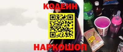 mdpv Наро-Фоминск