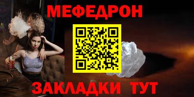 каннабис Нарткала