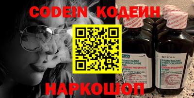 mdpv Наро-Фоминск
