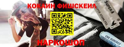 каннабис Нарткала
