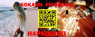 каннабис Нарткала