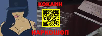 каннабис Нарткала