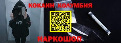 каннабис Нарткала