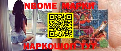 каннабис Нарткала