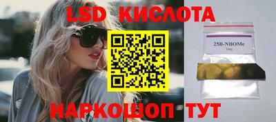 каннабис Нарткала
