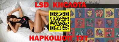 mdpv Наро-Фоминск