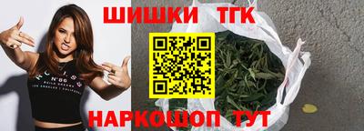 каннабис Нарткала