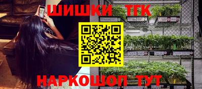 mdpv Наро-Фоминск