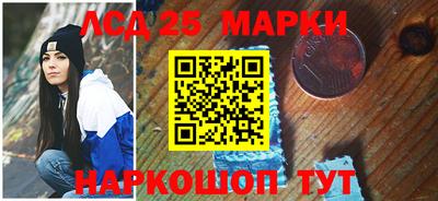 mdpv Наро-Фоминск