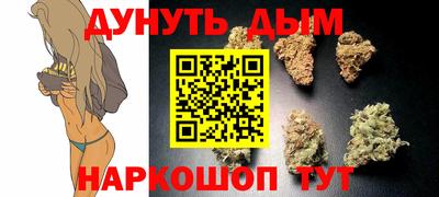 jwh Новодвинск