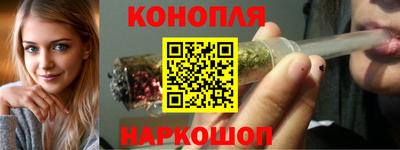 mdpv Наро-Фоминск