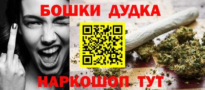 apvp Новокубанск