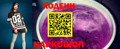 mdpv Наро-Фоминск