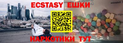 каннабис Нарткала
