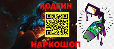 mdpv Наро-Фоминск