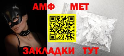 mdpv Наро-Фоминск