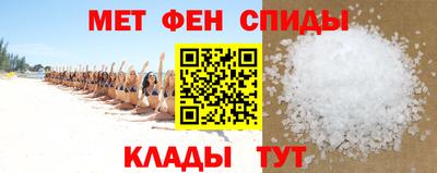 каннабис Нарткала