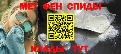 бутират Нальчик