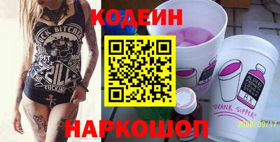 каннабис Нарткала
