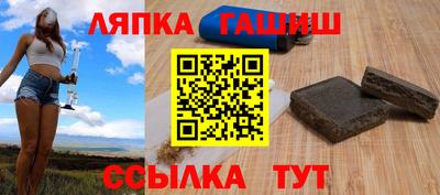 mdpv Наро-Фоминск