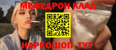 каннабис Нарткала