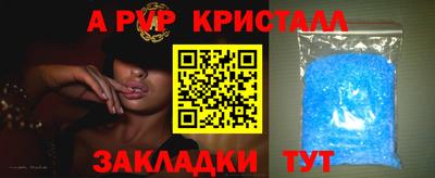 каннабис Нарткала