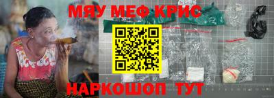 каннабис Нарткала